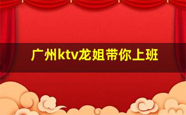 白银酒吧招聘